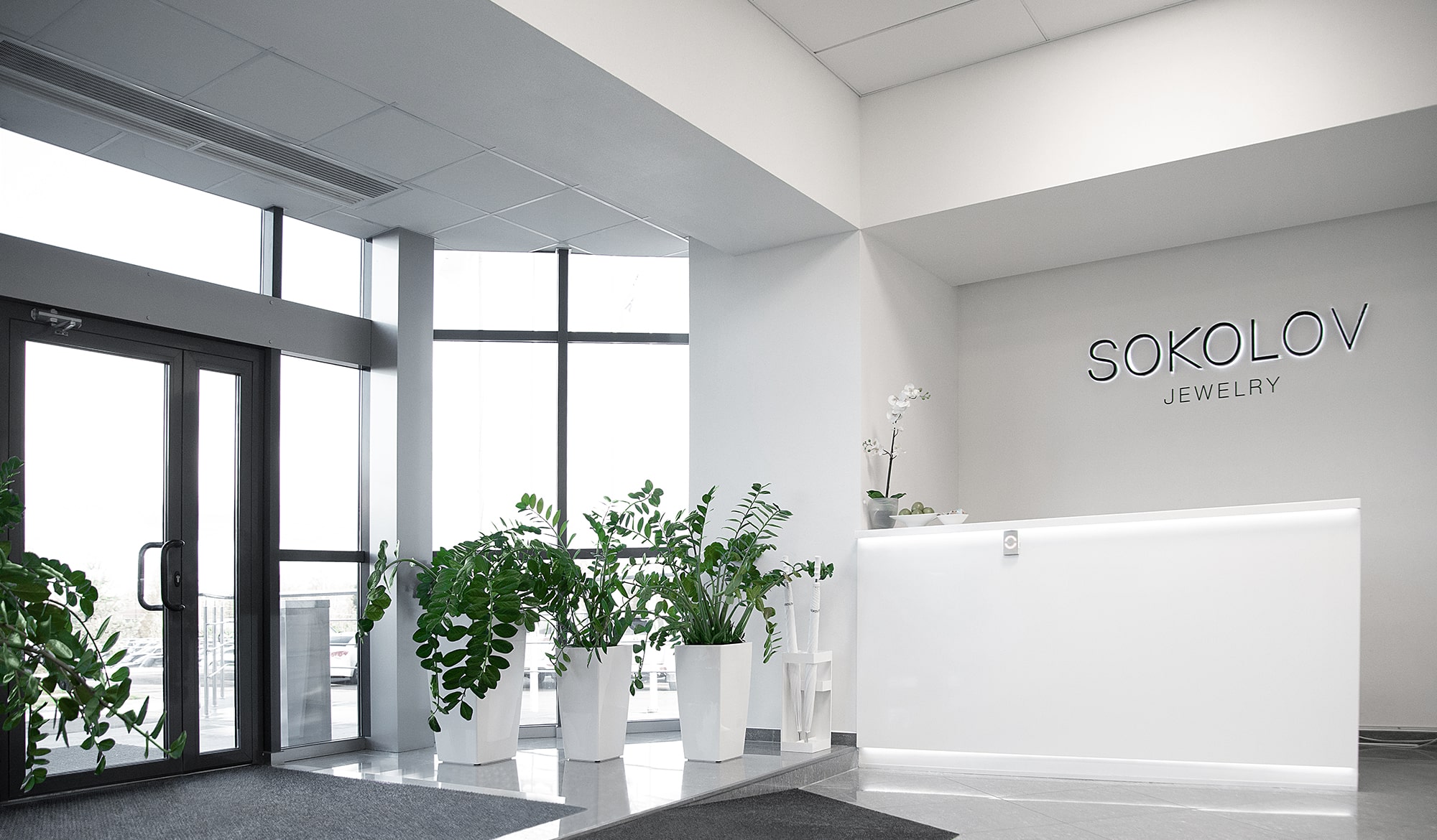 Компания SOKOLOV - Контакты