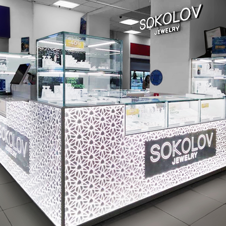 Магазин Соколов В Люблино